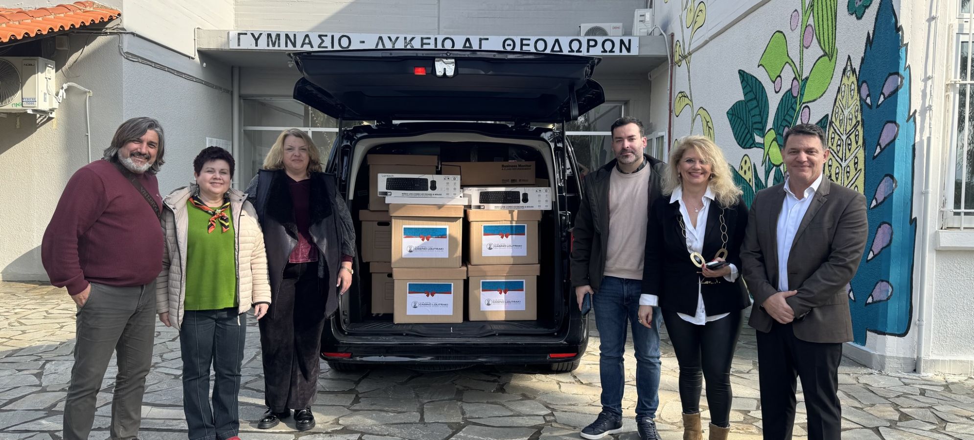 Δωρεά ηλεκτρονικού εξοπλισμού από την Club Hotel Casino Loutraki σε σχολεία του Δήμου Λουτρακίου – Περαχώρας – Αγίων Θεοδώρων